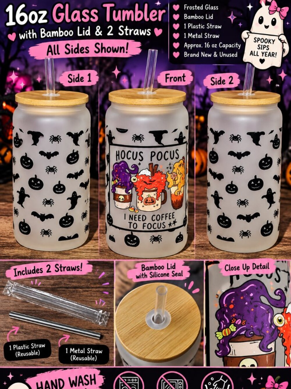 Hocus Pocus Coffee 16oz Frosted Glass Tumbler Halloween Bamboo Lid 2 Straws